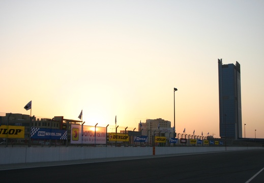 IMG 0779